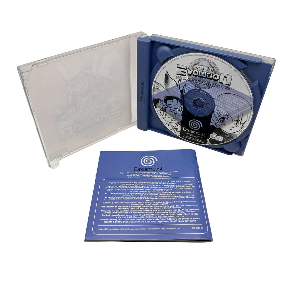 Evolution The World Of Sacred Device Sega Dreamcast
