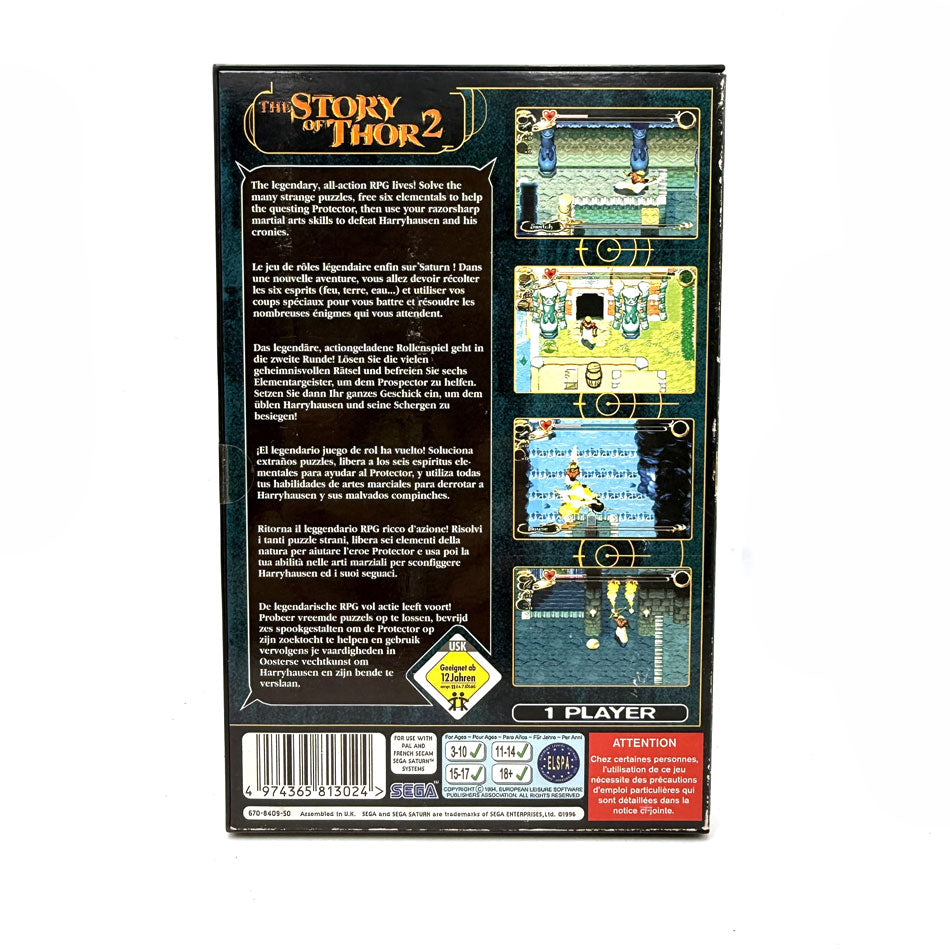 Boite et notice The Story Of Thor 2 Sega Saturn