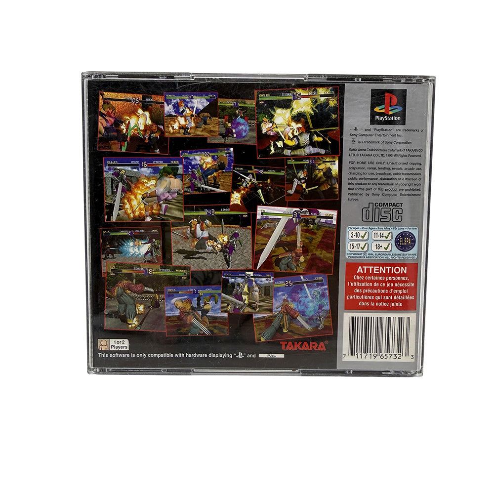 Battle Arena Toshinden Playstation 1