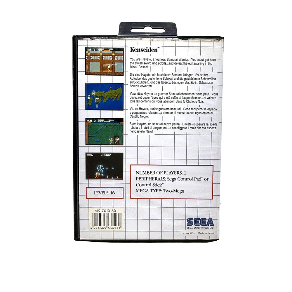 Kenseiden Sega Master System