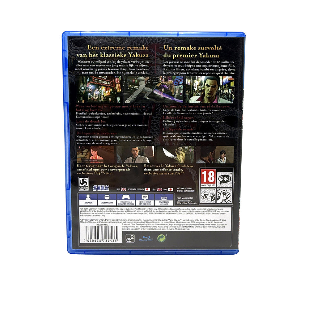Yakuza Kiwami PlayStation 4