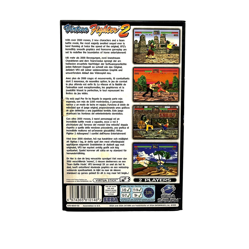 Virtua Fighter 2 Sega Saturn