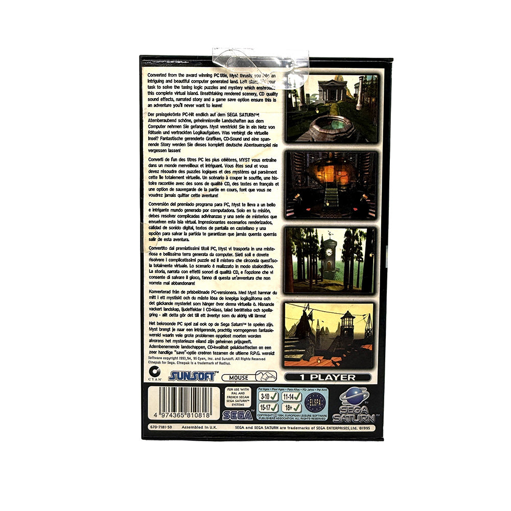 Myst Sega Saturn