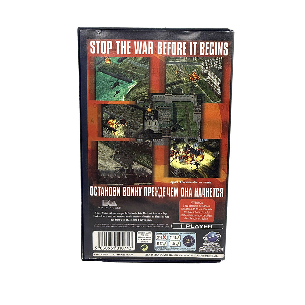 Soviet Strike Sega Saturn