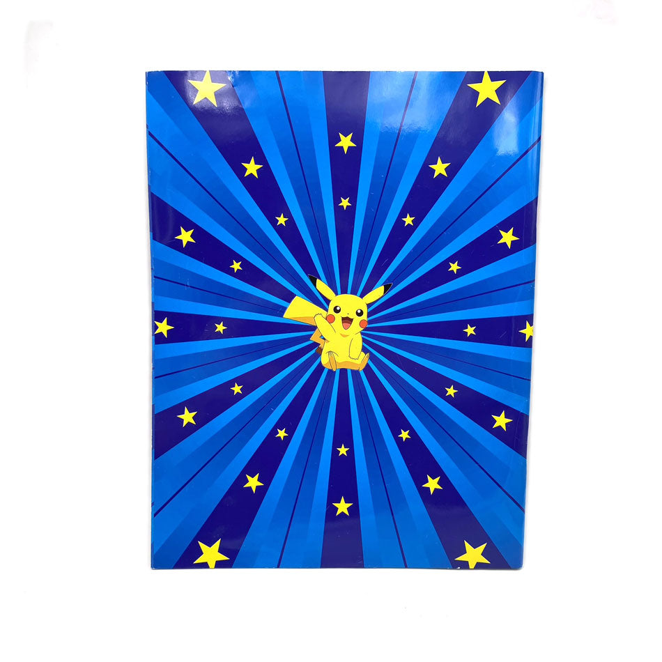 Magazine Le Grand Guide Pokemon Janvier 2023