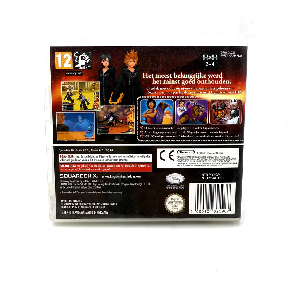 Kingdom Hearts 358/2 Days Nintendo DS