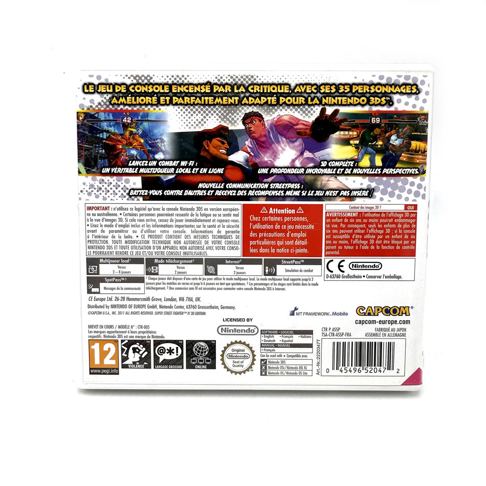 Super Street Fighter IV 3D Edition Nintendo 3DS