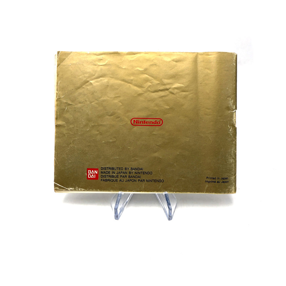 Notice Zelda II The Adventure Of Link Nintendo NES