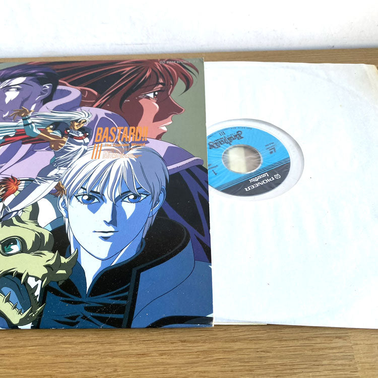 LaserDisc Bastard!! Volume 3