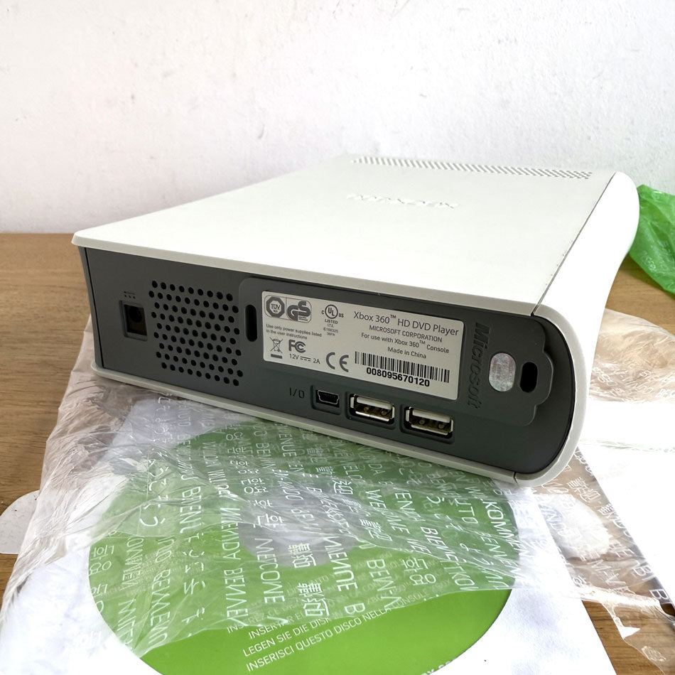 Lecteur HD-DVD Xbox 360