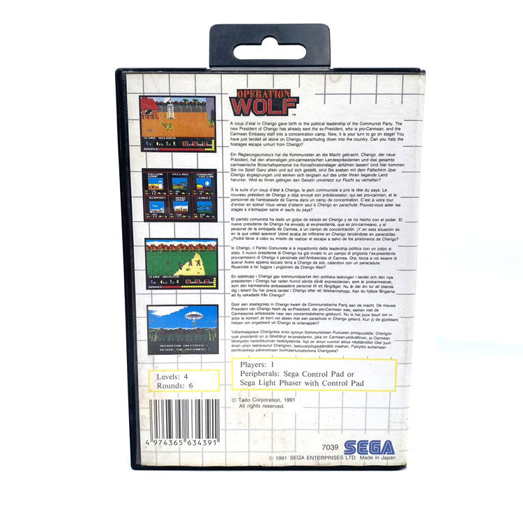Operation Wolf Sega Master System