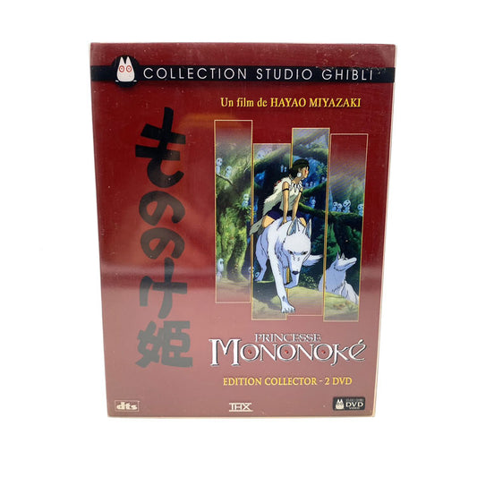 Coffret DVD Edition Collector Collection Studio Ghibli Princesse Mononoké
