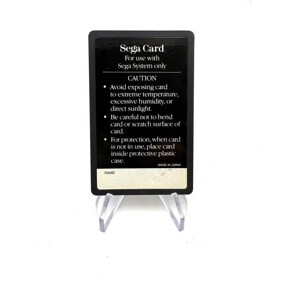 Sega Card Hang-On Sega Master System
