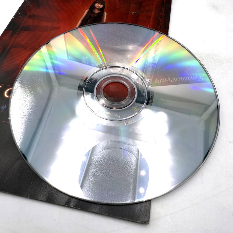 Forbidden Siren Playstation 2