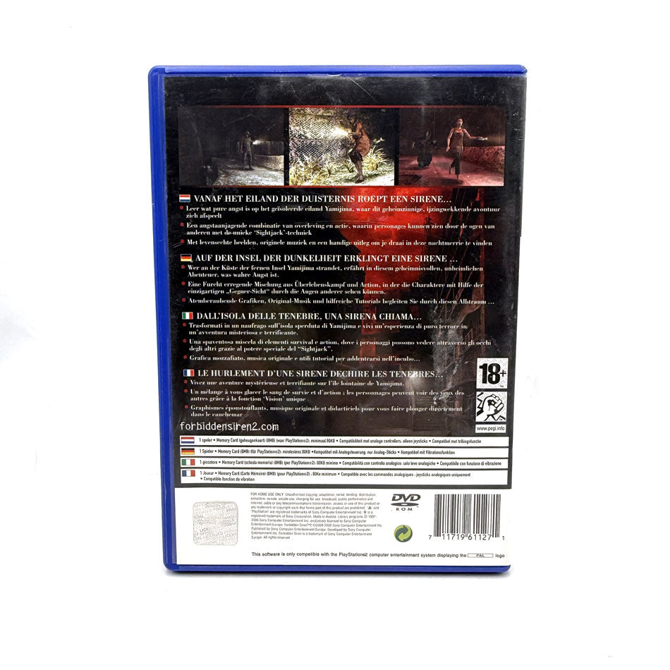 Forbidden Siren 2 Playstation 2
