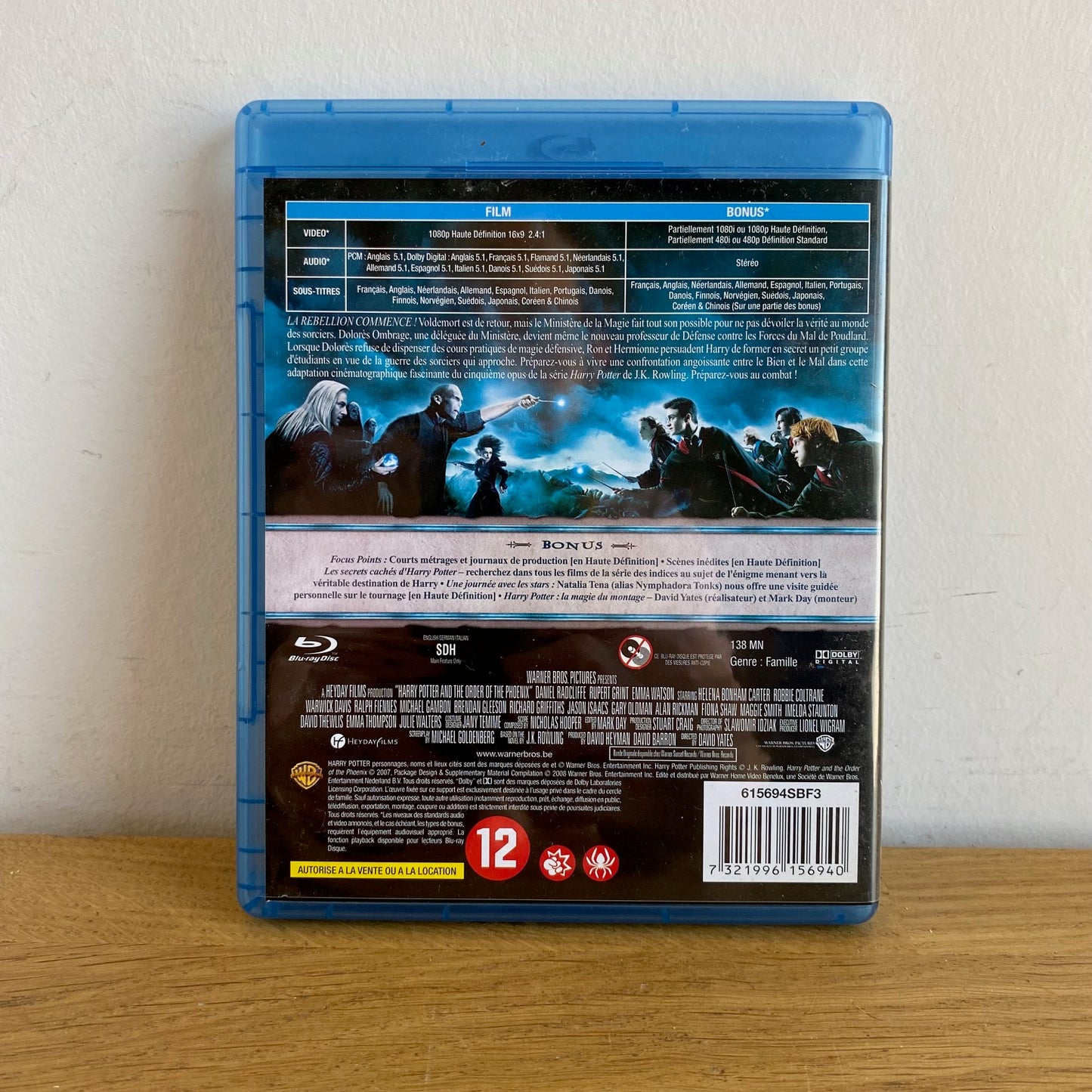 Harry Potter et l'Ordre du Phénix Blu-Ray