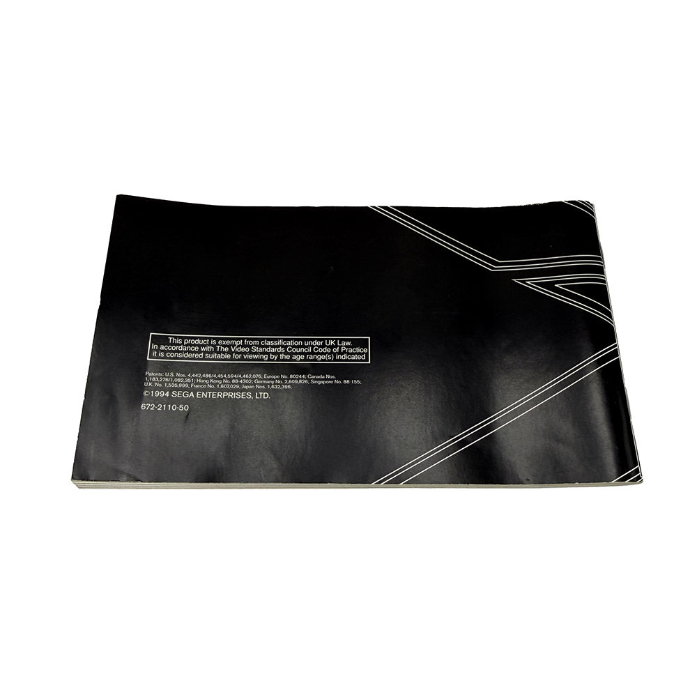 Notice Cosmic Carnage Sega 32X