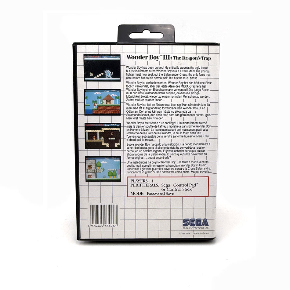 Wonder Boy III The Dragon's Trap Sega Master System