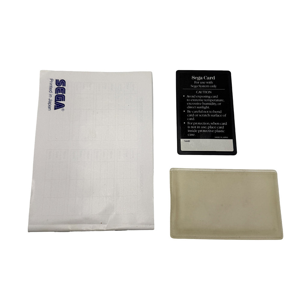 Transbot The Sega Card Sega Master System