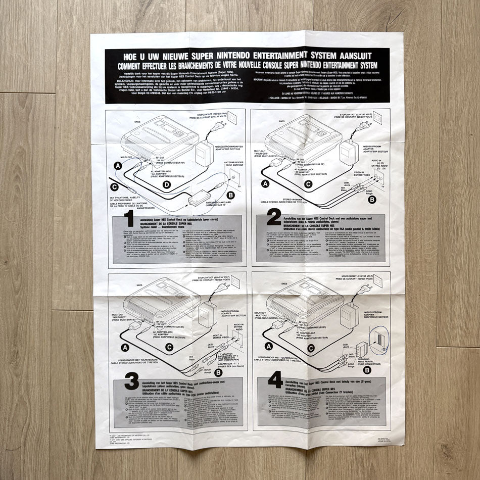 Notice Poster Mode d'Emploi Super Nintendo