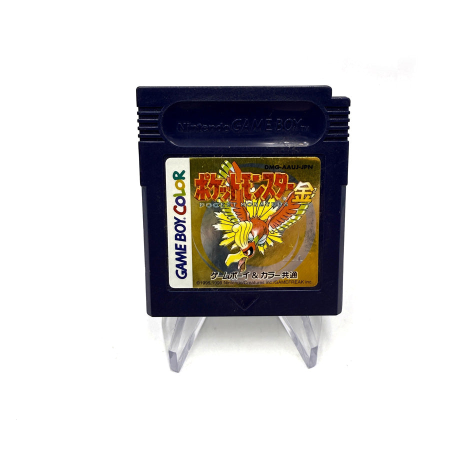 Donkey Kong Land Nintendo Game Boy (Copie)