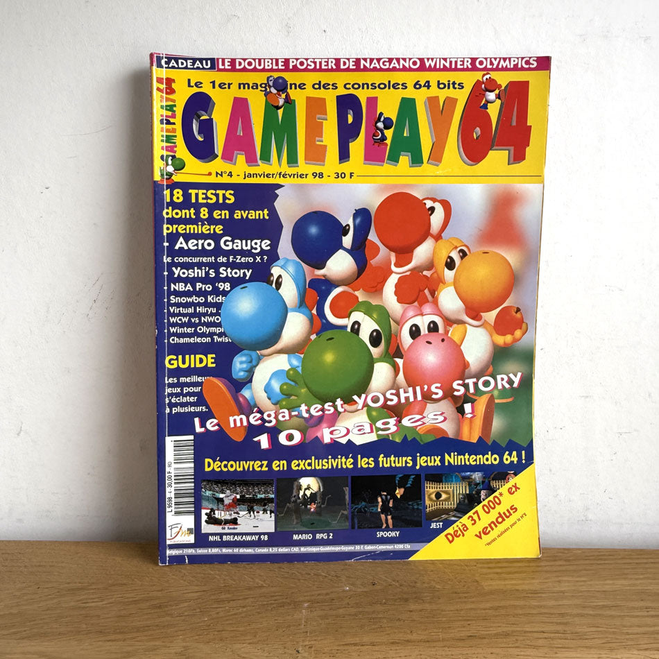 Magazines Gameplay 64 (à la pièce)