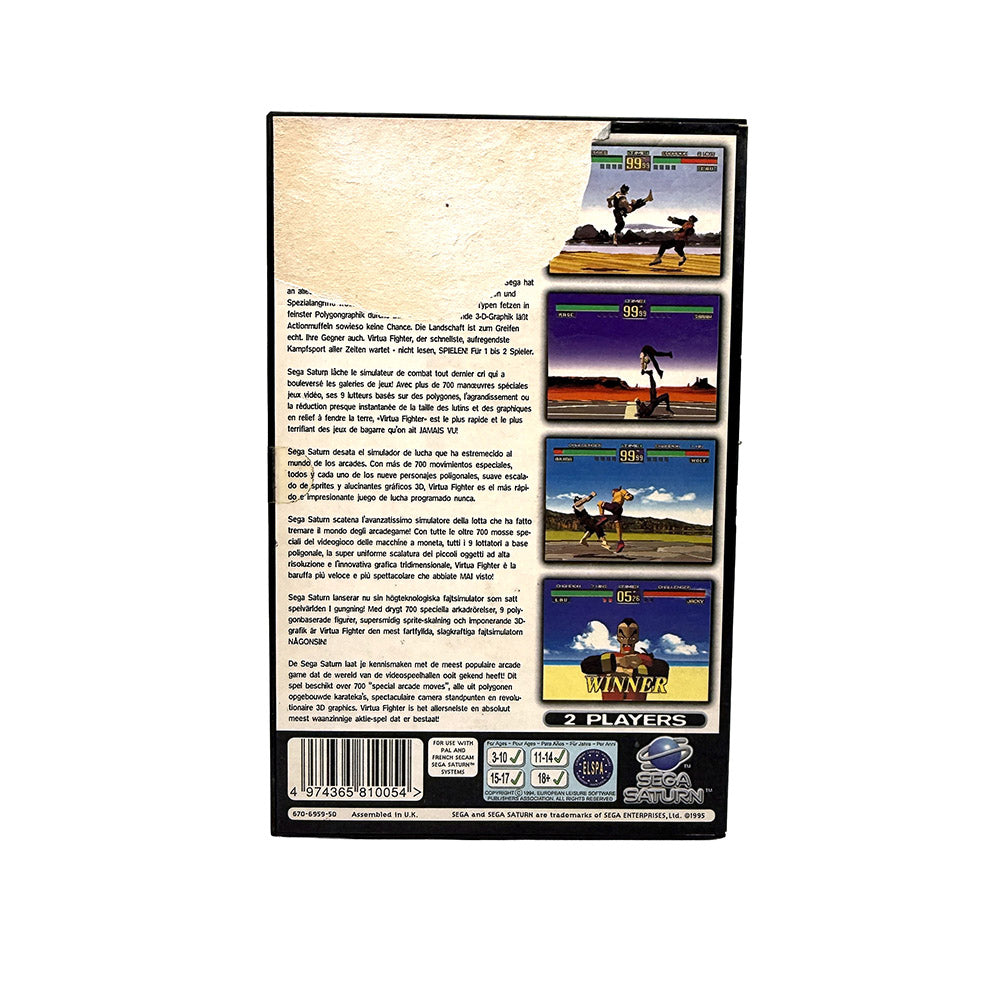 Virtua Fighter Sega Saturn