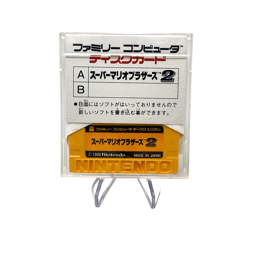 Super Mario Bros. 2 Famicom Disk System