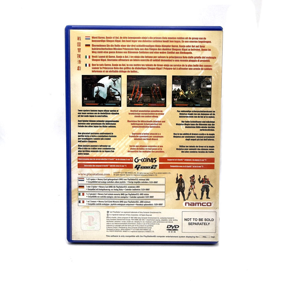 Ninja Assault Playstation 2