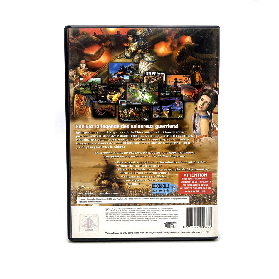 Dynasty Warriors 2 Playstation 2