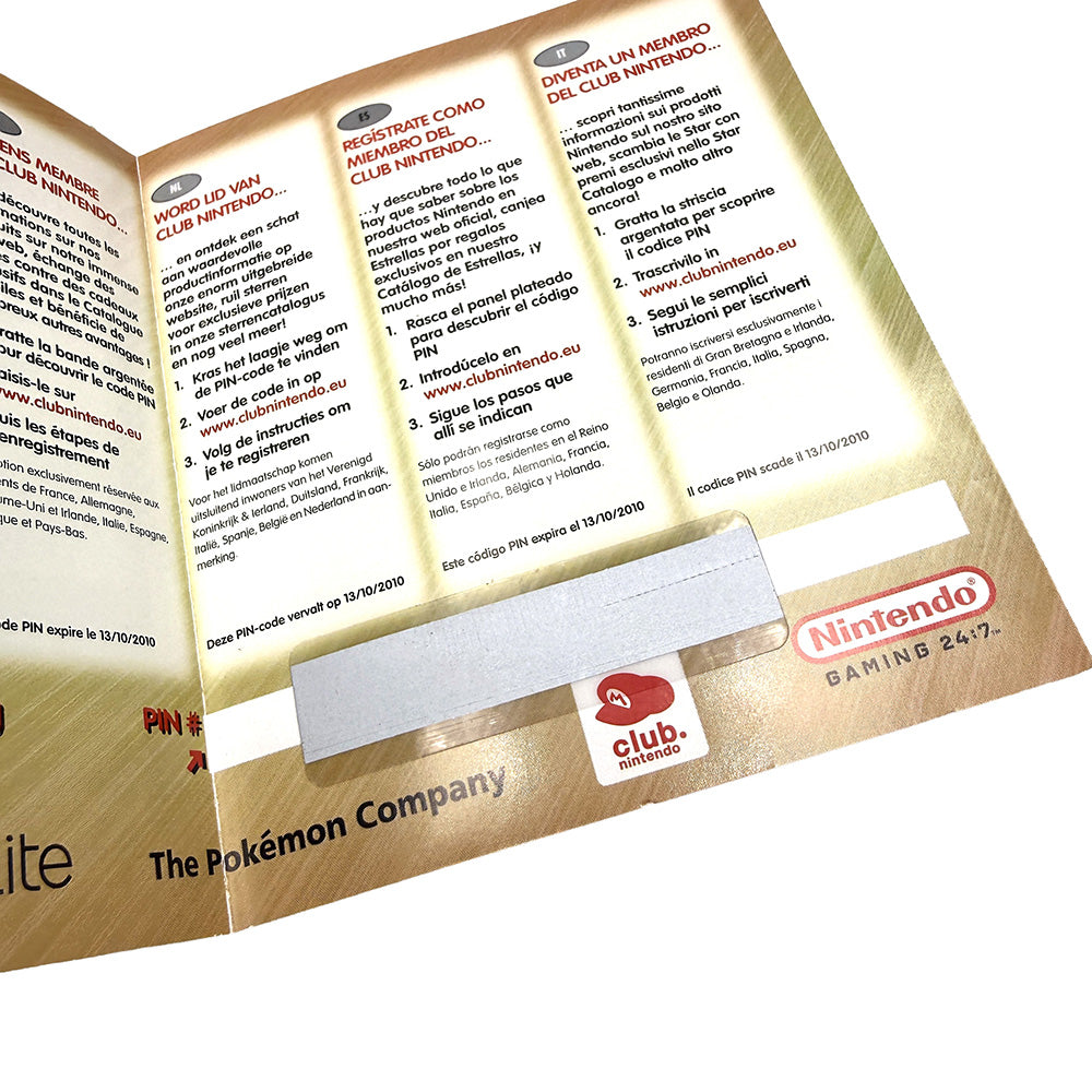 Boite et notices Pokemon Ranger Nintendo DS