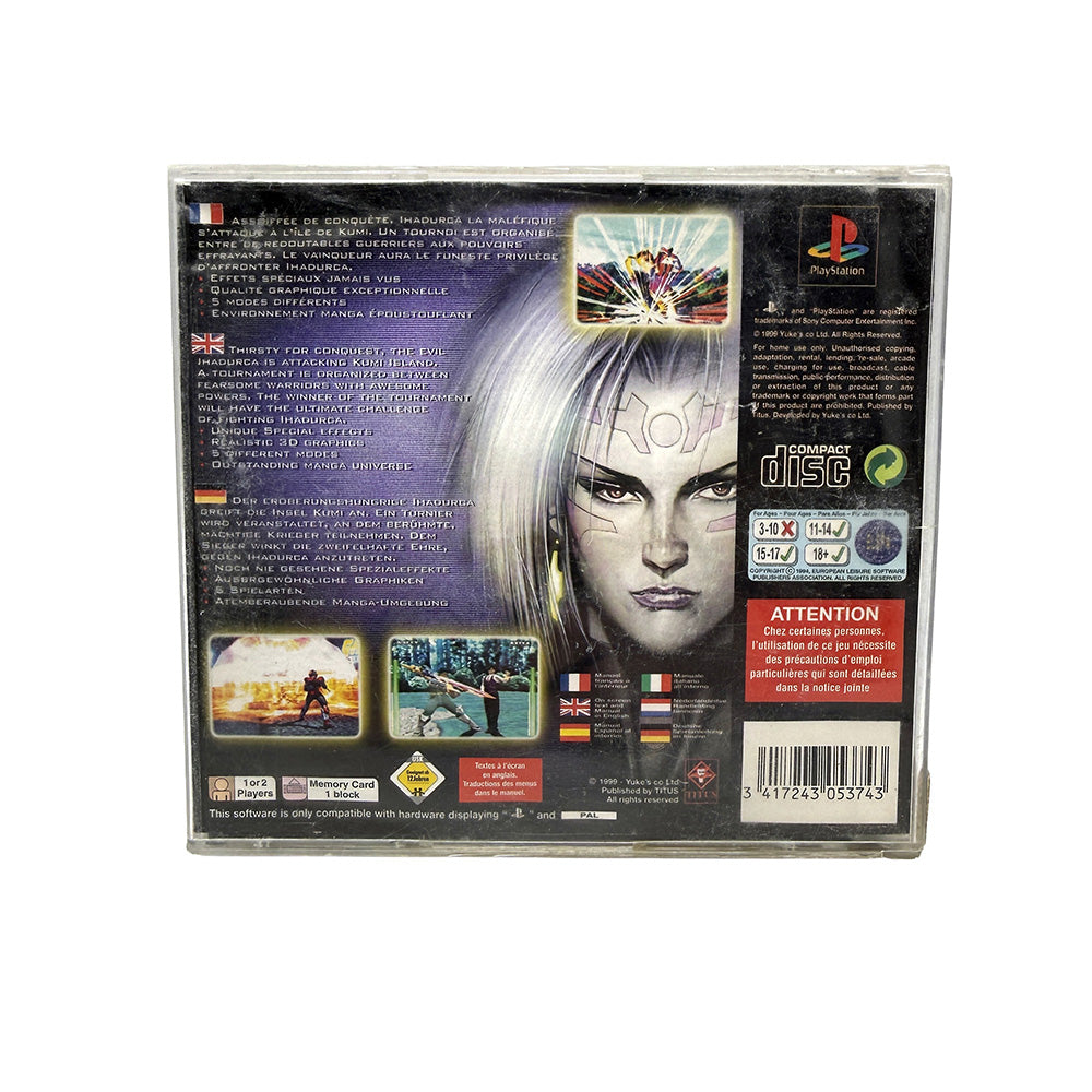 Evil Zone Playstation 1