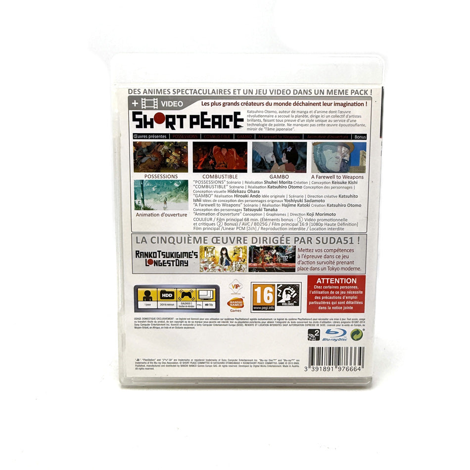 Short Peace: Ranko Tsukigime's Longest Day Playstation 3