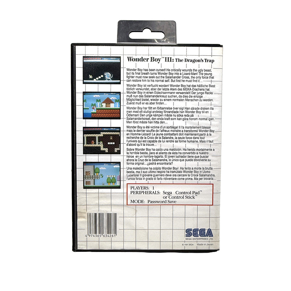 Wonder Boy III The Dragon's Trap Sega Master System
