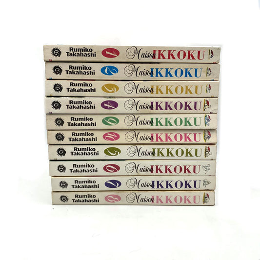 Lot de Mangas et Coffret DVD Maison Ikkoku