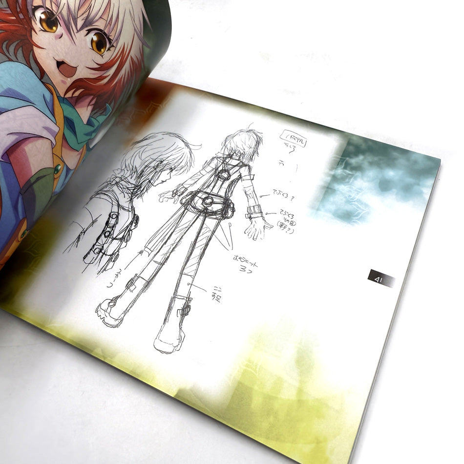 Tales of Graces f. Playstation 3