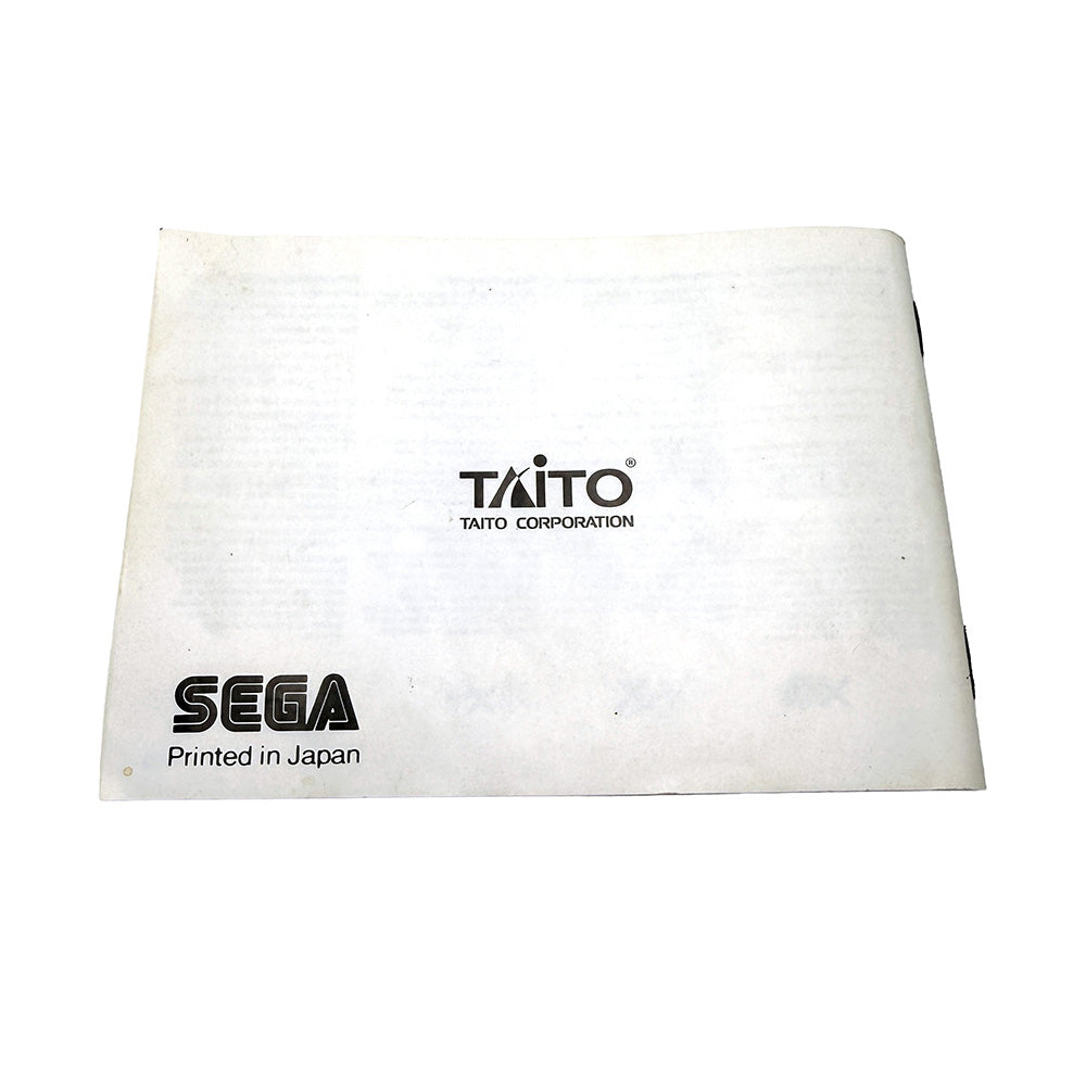 Notice Sagaia Sega Master System