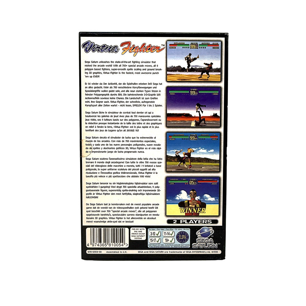 Virtua Fighter Sega Saturn