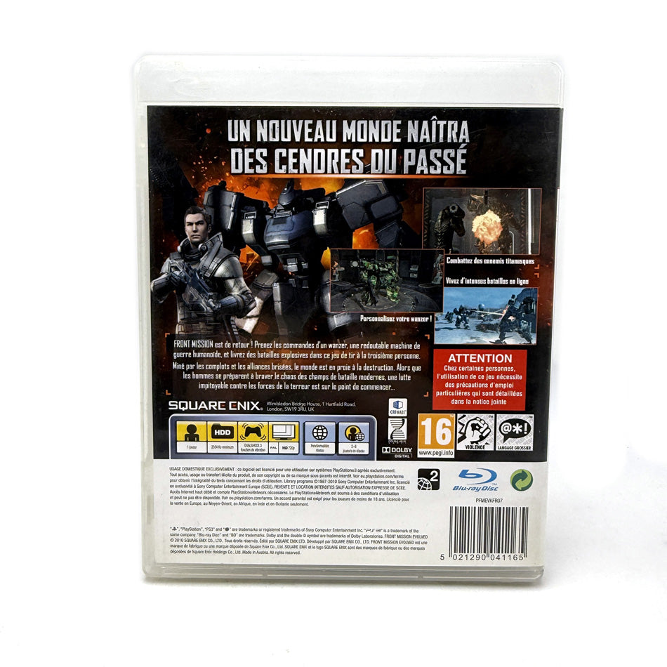 Front Mission Evolved PlayStation 3