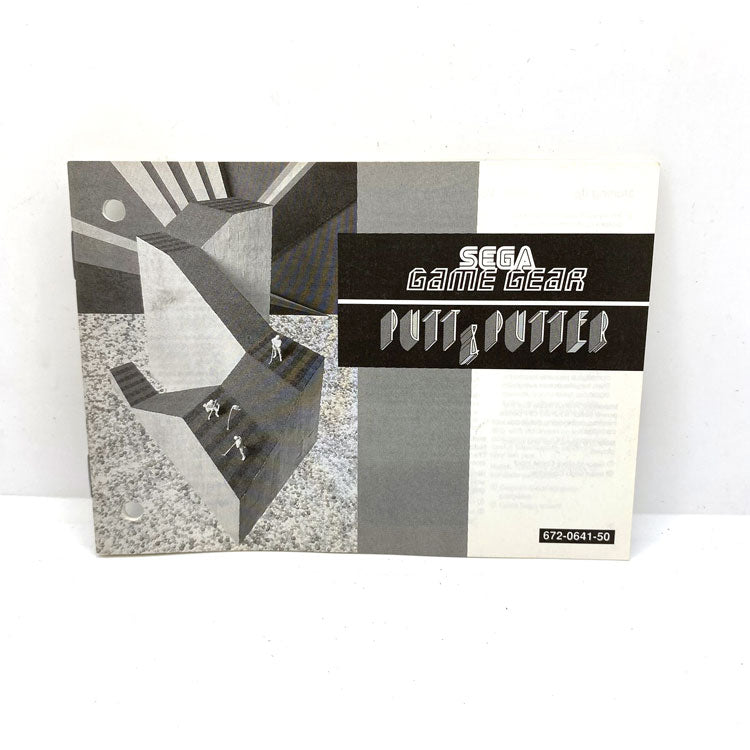 Notice Putt & Putter Sega Game Gear