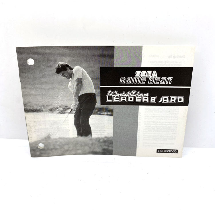 Notice World Class Leaderboard Sega Game Gear