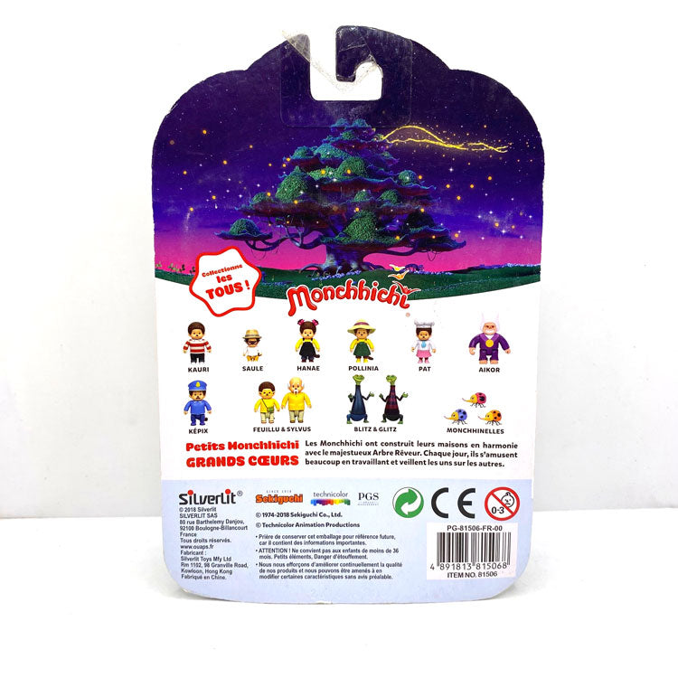 Figurine Kauri Monchhichi Silverlit 2018