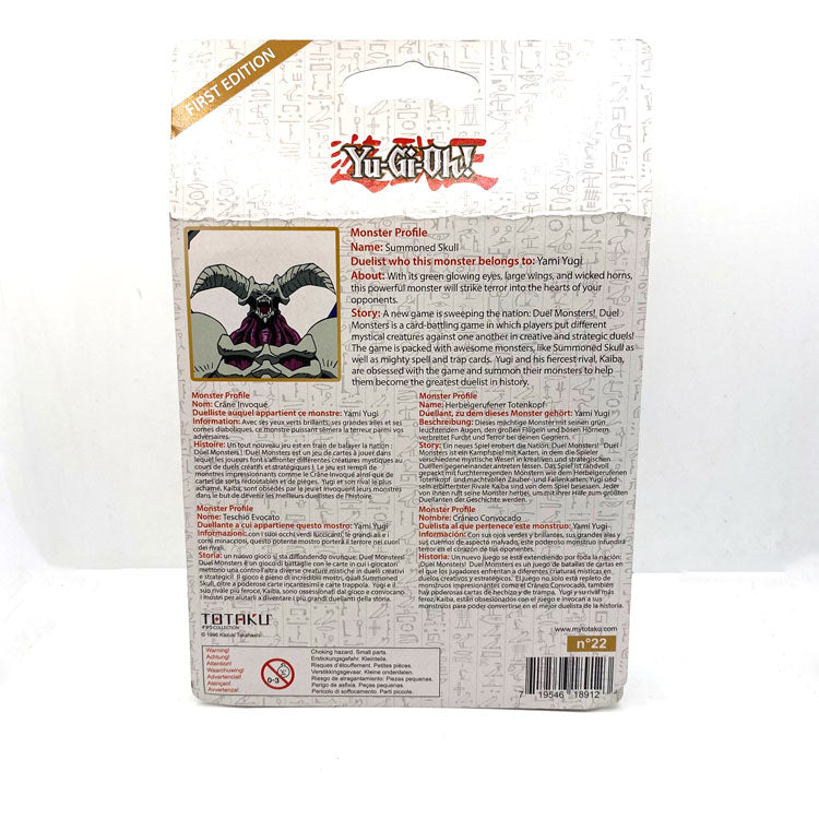 Figurine Summoned Skull Yu-Gi-Oh! Numéro 22 Totaku Collection