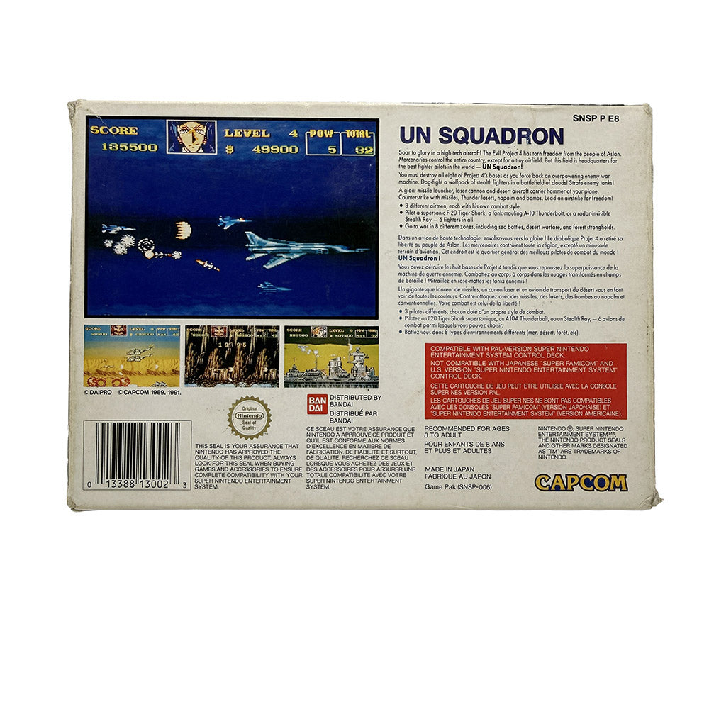 U.N. Squadron Super Nintendo (RARE)