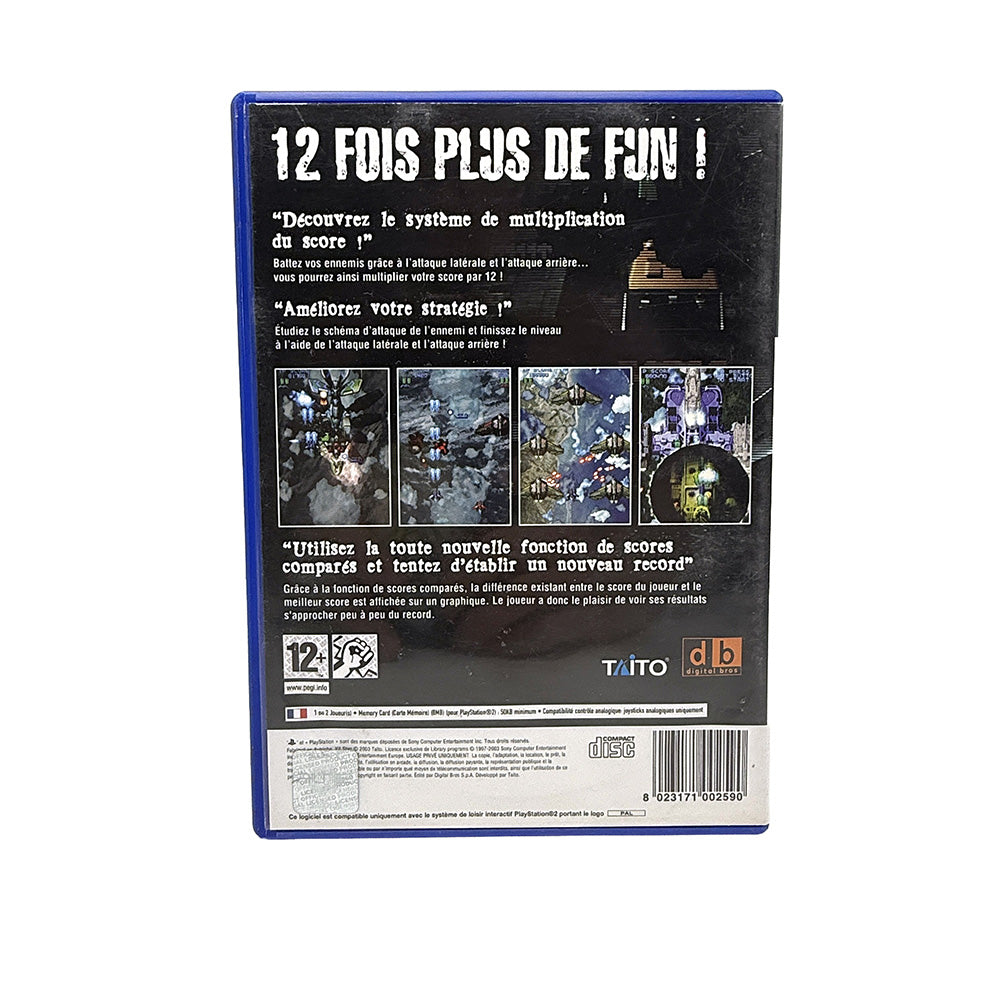 XII Stag Playstation 2