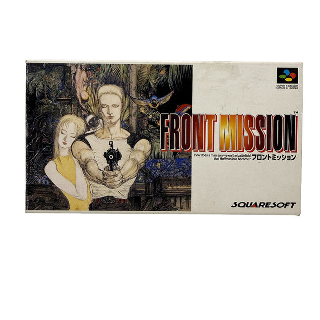 Front Mission Super Famicom (Super Nintendo)