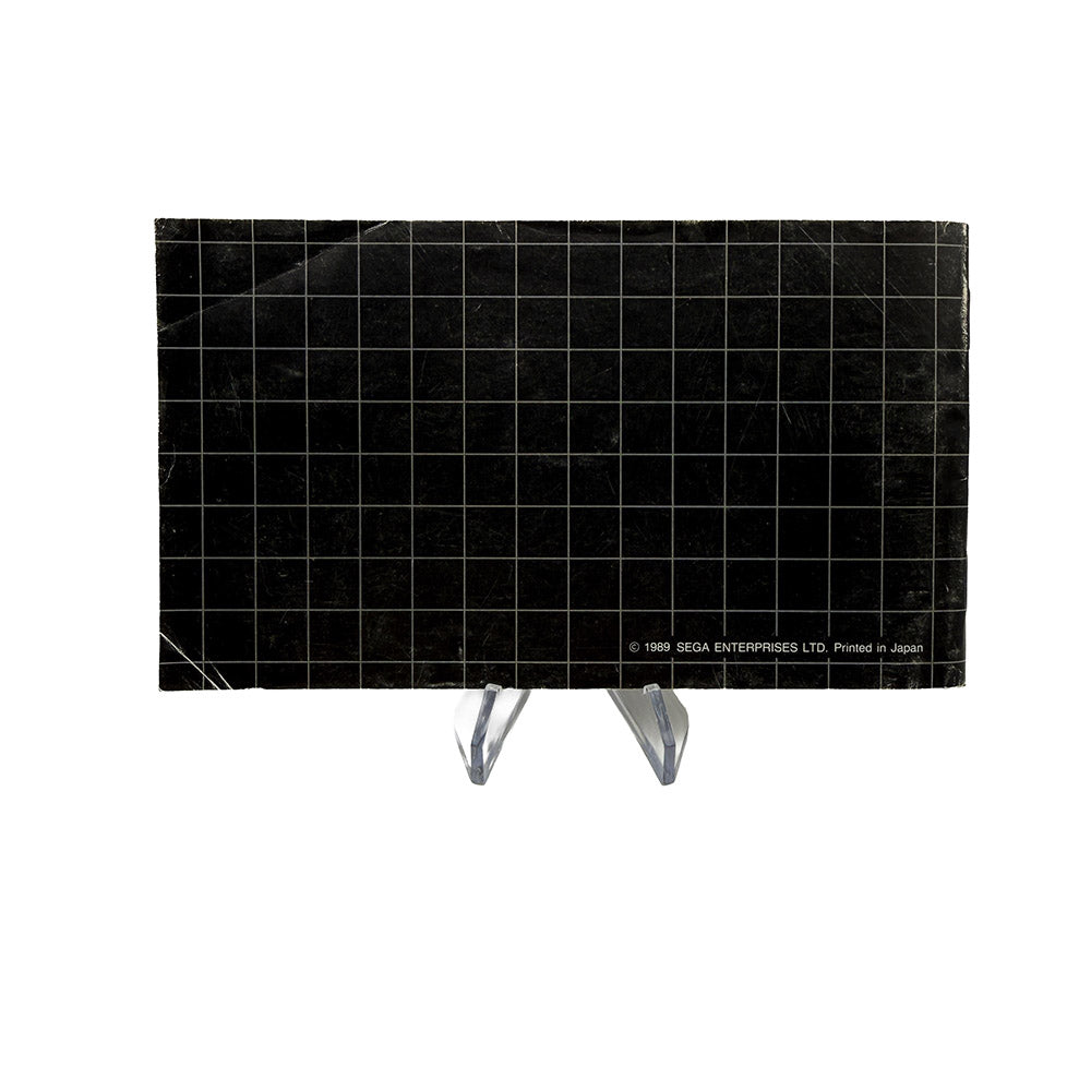 Notice The Revenge Of Shinobi Sega Megadrive