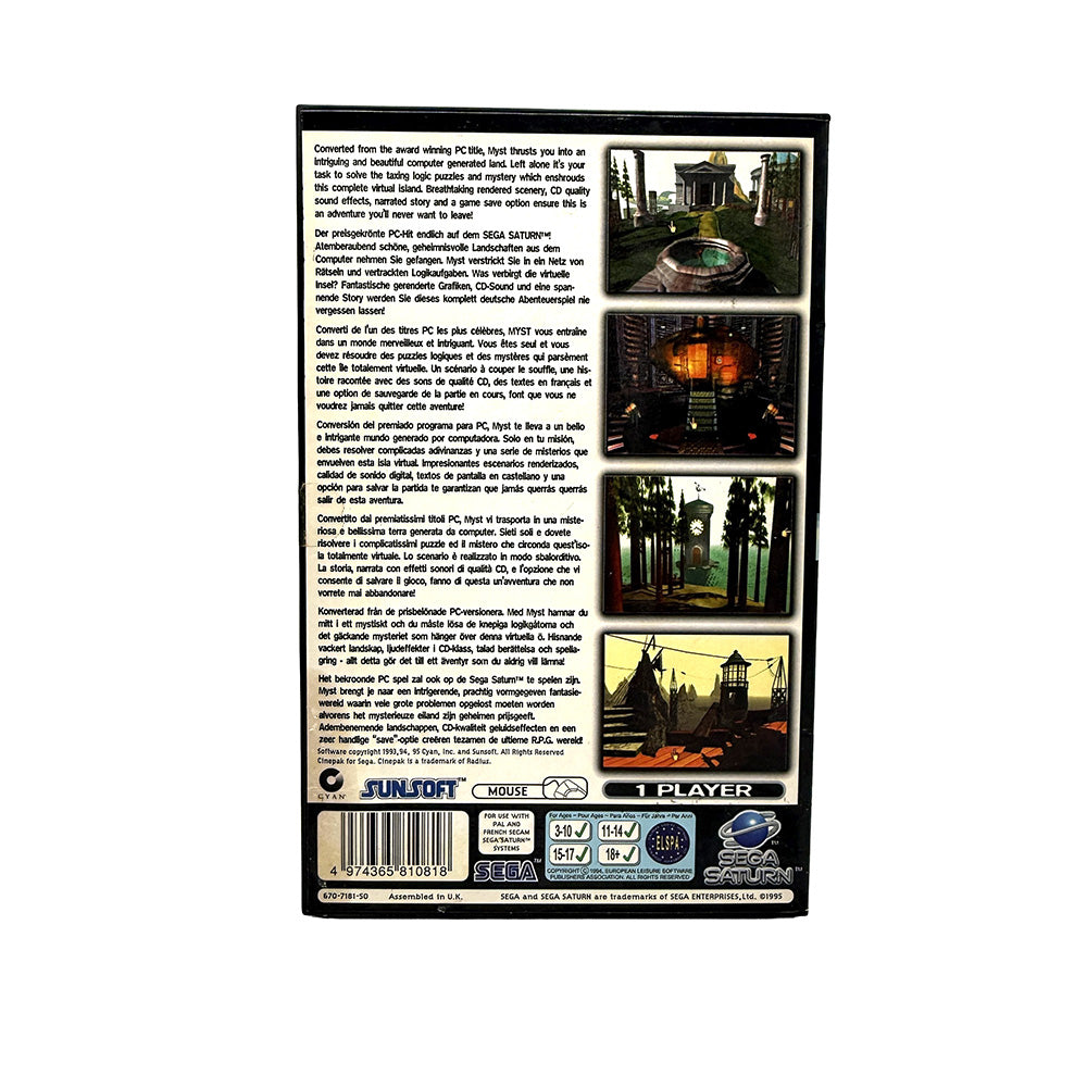 Myst Sega Saturn