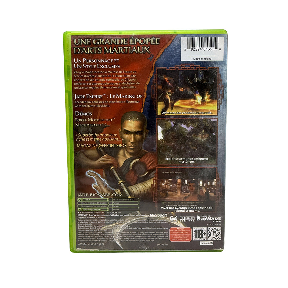 Jade Empire Xbox (Limited Edition) – Retromania