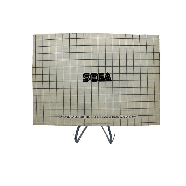 Manuel d'instructions Console Sega Game Gear